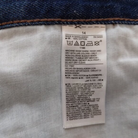 Old Navy | NWT Denim High Rise 5" Inseam Jean Shorts | Size 14 - Picture 8 of 8